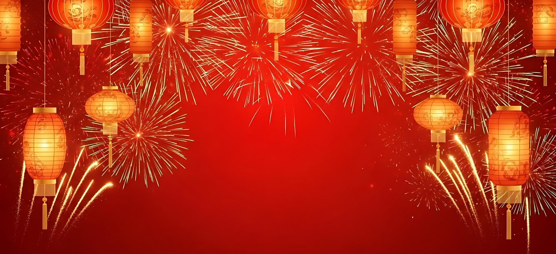 Slide Nouvel An Chinois